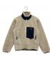 Patagonia（パタゴニア）の古着「レトロX ジップボアジャケット」｜アイボリー