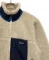中古・古着 Patagonia (パタゴニア) レトロX ジップボアジャケット アイボリー サイズ:XS：13000円