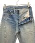 LEVI'Sの古着・服飾アイテム：23000円