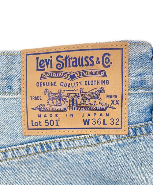 LEVI'S（リーバイス）LEVI'S (リーバイス) デニムパンツ インディゴ サイズ:W36 L32の古着・服飾アイテム