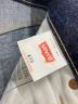 LEVI'Sの古着・服飾アイテム：10000円
