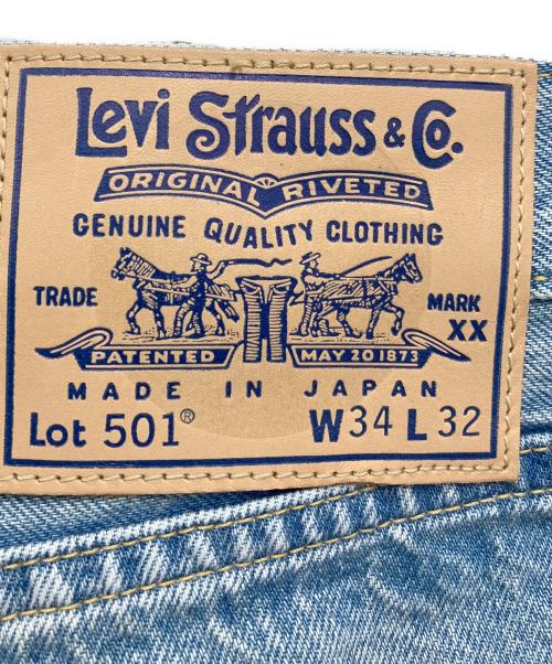 LEVI'S（リーバイス）LEVI'S (リーバイス) デニムパンツ インディゴ サイズ:34の古着・服飾アイテム
