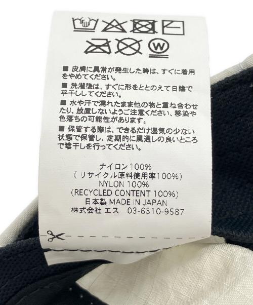 GARBAGE（ガーベッジ）GARBAGE (ガーベッジ) SOFT BRIM 6 PANEL CAP（VITAL） ベージュ×アイボリーの古着・服飾アイテム