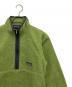 中古・古着 Patagonia SYNCHILLA (パタゴニア シンチラ) シンチラフリースプルオーバー グリーン サイズ:XS：9000円