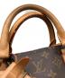 中古・古着 LOUIS VUITTON (ルイ ヴィトン) トラベルバッグ キーポル55 モノグラム：60000円