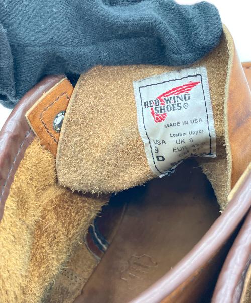 RED WING（レッドウィング）RED WING (レッドウィング) アイリッシュセッター ブラウン サイズ:27cmの古着・服飾アイテム