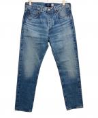 LEVI'Sリーバイス）の古着「デニムパンツ」｜ブルー
