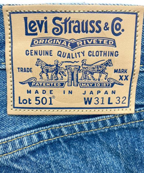 LEVI'S（リーバイス）LEVI'S (リーバイス) デニムパンツ ブルー サイズ:31の古着・服飾アイテム