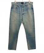 LEVI'Sリーバイス）の古着「デニムパンツ」｜ブルー