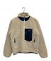 Patagonia（パタゴニア）の古着「フリースジャケット」｜アイボリー