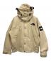 THE NORTH FACE（ザ ノース フェイス）の古着「オービットマウンテンジャケット Brewed Protein」｜ベージュ