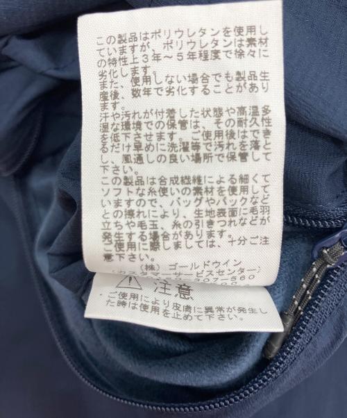 THE NORTH FACE（ザ ノース フェイス）THE NORTH FACE (ザ ノース フェイス) リバーシブルジャケット グレー×ネイビー サイズ:XLの古着・服飾アイテム
