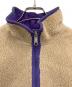 Patagonia (パタゴニア) フリースジャケット アイボリー サイズ:M：20000円