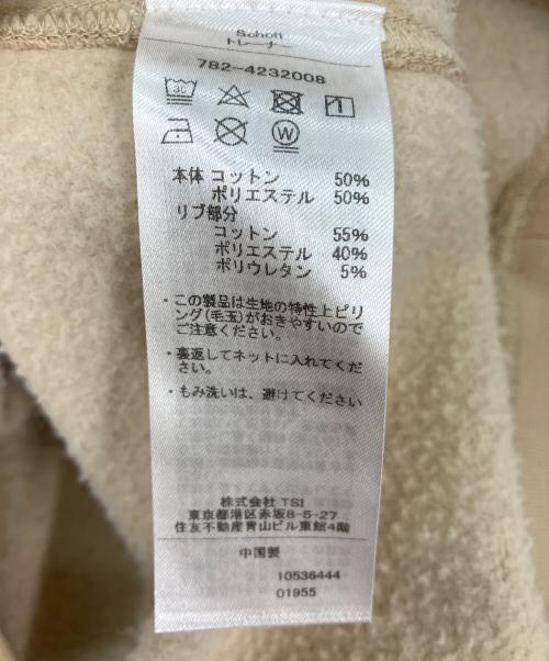 Schott（ショット）Schott (ショット) EC CREW SWEAT ベージュ サイズ:Mの古着・服飾アイテム