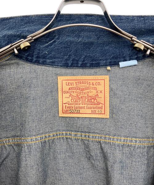 LEVI'S（リーバイス）LEVI'S (リーバイス) デニムジャケット インディゴ サイズ:40の古着・服飾アイテム