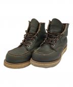 RED WINGレッドウィング）の古着「アイリッシュセッター」｜グリーン