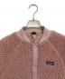 Patagonia (パタゴニア) ボアジャケット ピンク サイズ:ＸＸＬ：8000円