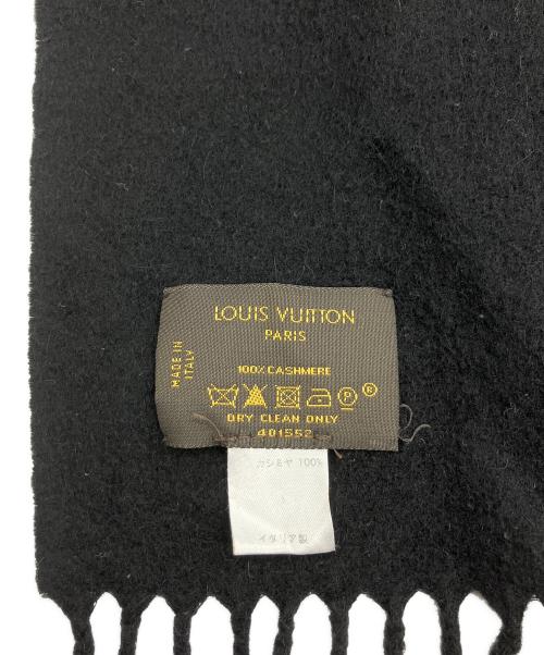 LOUIS VUITTON（ルイ ヴィトン）LOUIS VUITTON (ルイ ヴィトン) カシミヤマフラー エシャルプ ジェラム ブラックの古着・服飾アイテム