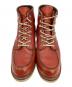 RED WING (レッドウィング) アイリッシュセッター ブラウン サイズ:26cm：23000円