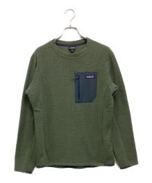 Patagonia（パタゴニア）の古着「R1エアクルーカットソー」｜カーキ