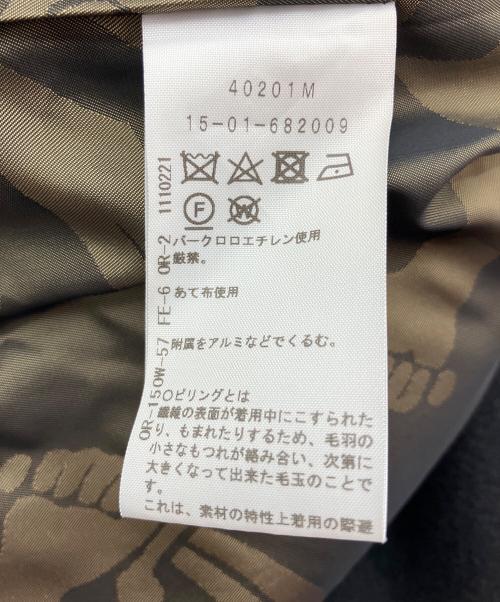 Vivienne Westwood（ヴィヴィアンウエストウッド）Vivienne Westwood (ヴィヴィアンウエストウッド) メルトンコート ブラック サイズ:38の古着・服飾アイテム