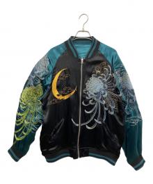 絡繰魂・粋（カラクリダマシイ イキ）の古着「スカジャン」｜ブラック×グリーン