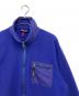 中古・古着 Patagonia (パタゴニア) フリースジャケット ブルー×パープル サイズ:不明：7000円