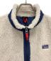 Patagonia (パタゴニア) フリースベスト ベージュ×ネイビー サイズ:XXL：4000円