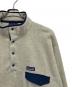 中古・古着 Patagonia (パタゴニア) ライトウェイト・シンチラ・スナップT ホワイト×ネイビー サイズ:L：12000円