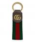 GUCCI（グッチ）の古着「オフディア キーチェーン」｜グリーン×レッド