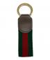 GUCCI (グッチ) オフディア キーチェーン グリーン×レッド：10000円