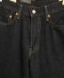 LEVI'S (リーバイス) 578™ バギージーンズ ダークインディゴ インディゴ サイズ:71cm(W28)：7000円