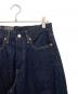 中古・古着 LEVI'S (リーバイス) ルーズストレートデニムパンツ インディゴ サイズ:71cm(W28)：10000円
