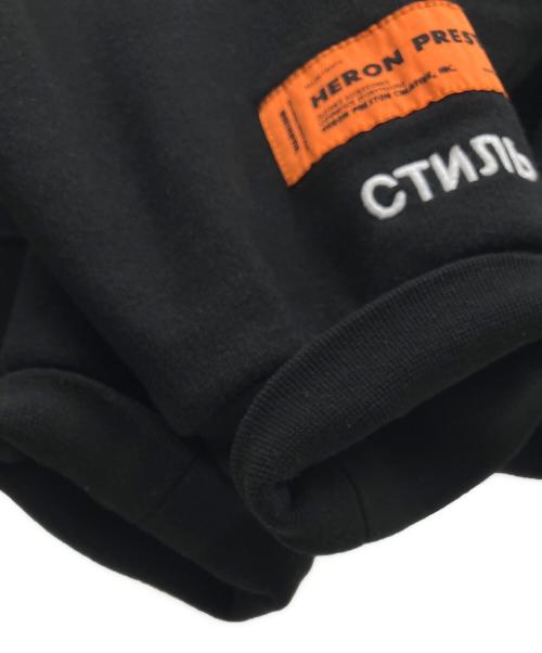 HERON PRESTON（ヘロンプレストン）HERON PRESTON (ヘロンプレストン) パーカー ブラック サイズ:Sの古着・服飾アイテム