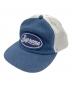 SUPREME（シュプリーム）の古着「Terry Mesh Back 5 Panel」｜ネイビー×ホワイト