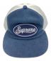 SUPREME (シュプリーム) Terry Mesh Back 5 Panel ネイビー×ホワイト：7000円
