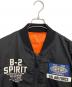AVIREX (アヴィレックス) MA-1ジャケット ブラック×オレンジ サイズ:2XL：12000円