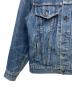 LEVI'Sの古着・服飾アイテム：12000円