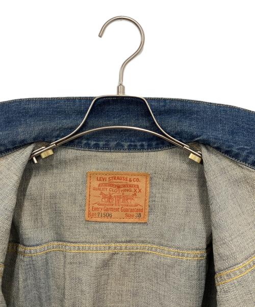 LEVI'S（リーバイス）LEVI'S (リーバイス) 1st インディゴ サイズ:38の古着・服飾アイテム