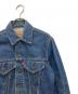 中古・古着 LEVI'S (リーバイス) 4th インディゴ サイズ:36：18000円