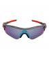 OAKLEY（オークリー）の古着「RADARLOCK サングラス」｜シルバー×オレンジ