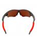 OAKLEY (オークリー) RADARLOCK サングラス シルバー×オレンジ：15000円