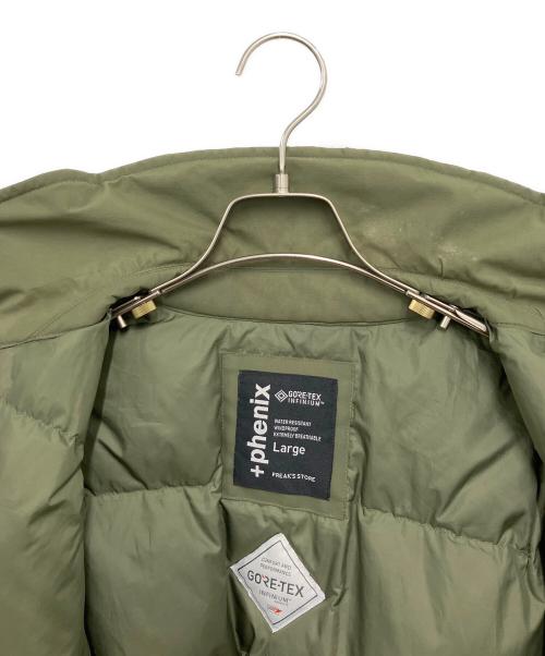 FREAK'S STORE（フリークスストア）FREAK'S STORE (フリークスストア) PHENIX (フェニックス) DOWN Flight Jacket グリーン サイズ:Lの古着・服飾アイテム