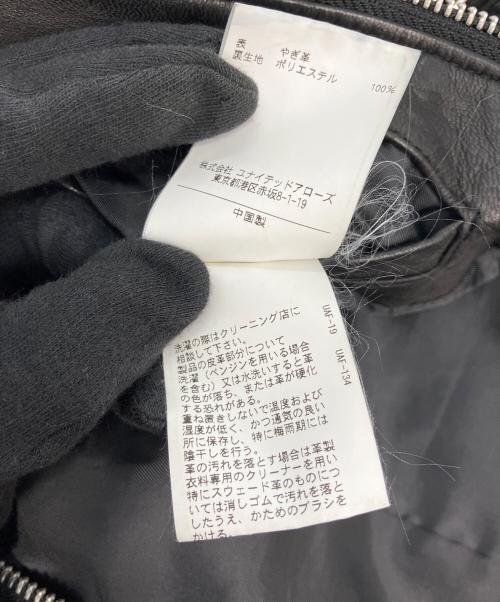 BEAUTY&YOUTH（ビューティーアンドユース）BEAUTY&YOUTH (ビューティーアンドユース) レザージャケット ブラック サイズ:Sの古着・服飾アイテム