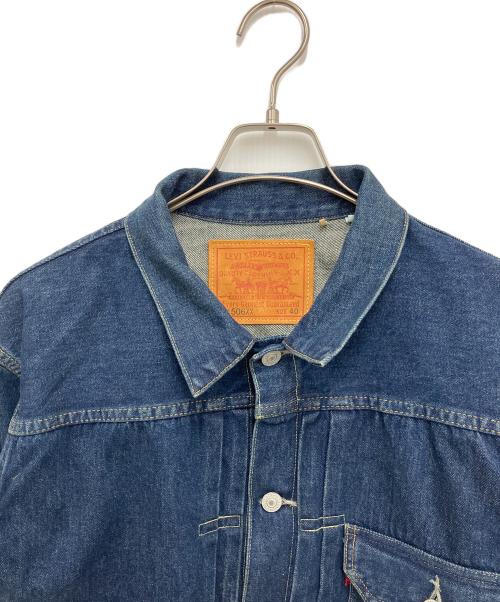 LEVI'S（リーバイス）LEVI'S (リーバイス) 506XX インディゴ サイズ:40の古着・服飾アイテム