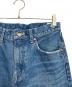 CGSの古着・服飾アイテム：15000円