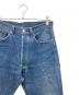 LEVI'Sの古着・服飾アイテム：10000円