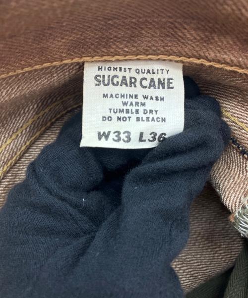 SUGAR CANE（シュガーケーン）SUGAR CANE (シュガーケーン) デニムパンツ ブラウン サイズ:W33の古着・服飾アイテム