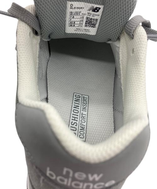 NEW BALANCE（ニューバランス）NEW BALANCE (ニューバランス) ニューバランス 515 グレー×ホワイト サイズ:US 7.5の古着・服飾アイテム