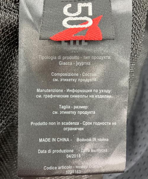 DAINESE（ダイネーゼ）DAINESE (ダイネーゼ) ライダースジャケット ブラック サイズ:50の古着・服飾アイテム